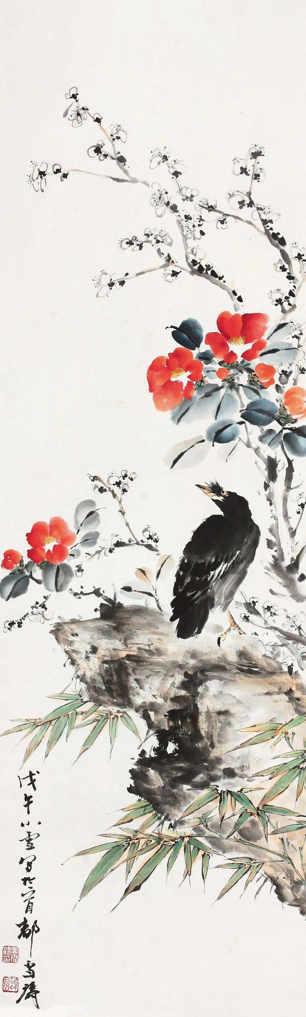 鸜鹆（八哥）题材专辑（二）/历代写意花鸟画范作选集（第132集）[120幅]