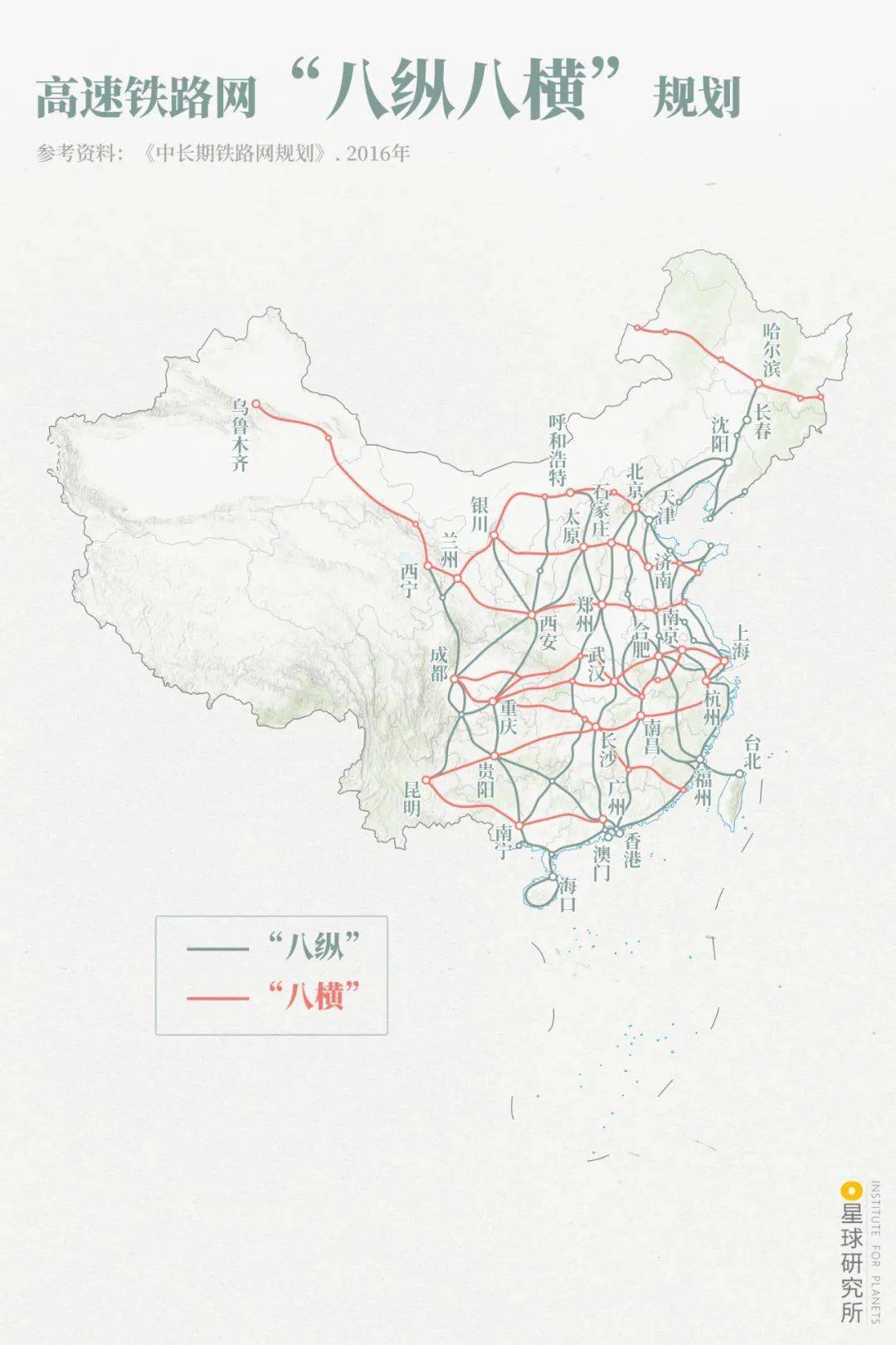 中老铁路 地图图片