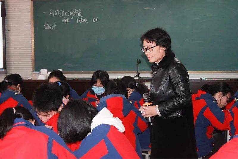 千里云端会携手促培优巨化中学网络送教永昌中学活动
