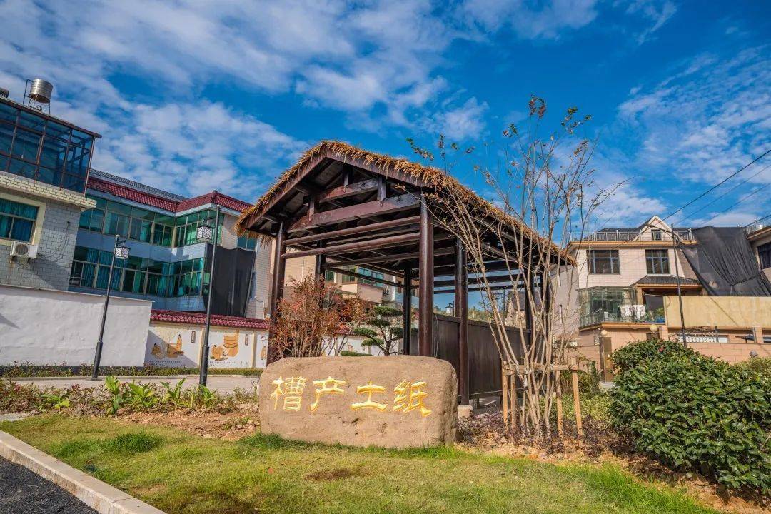 岩山村萧南村通过验收楼塔镇第三批美丽乡村提升村完满收官