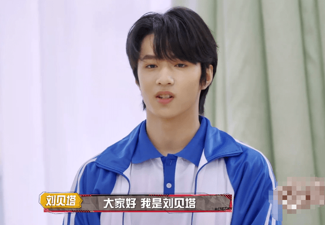 刘耀文做客萌探说出年龄跟身高那一刻沙溢那英都听愣了