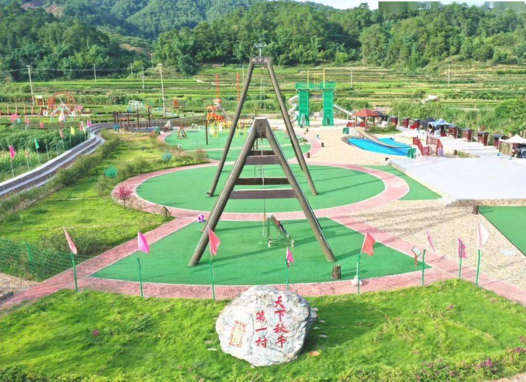 华安多彩官畲景区·畲族风情表演 招坑秋千谷景区,土楼之王·二宜楼