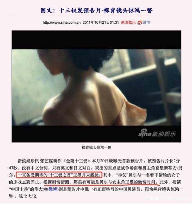 将夜夏侯其实就是个好人到了最后结局的时候都明白了！-将夜结局