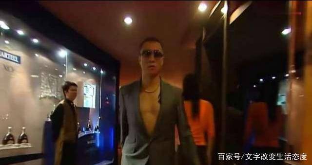 落地请开手机孙红雷再一次饰演老大却是不一样的结局