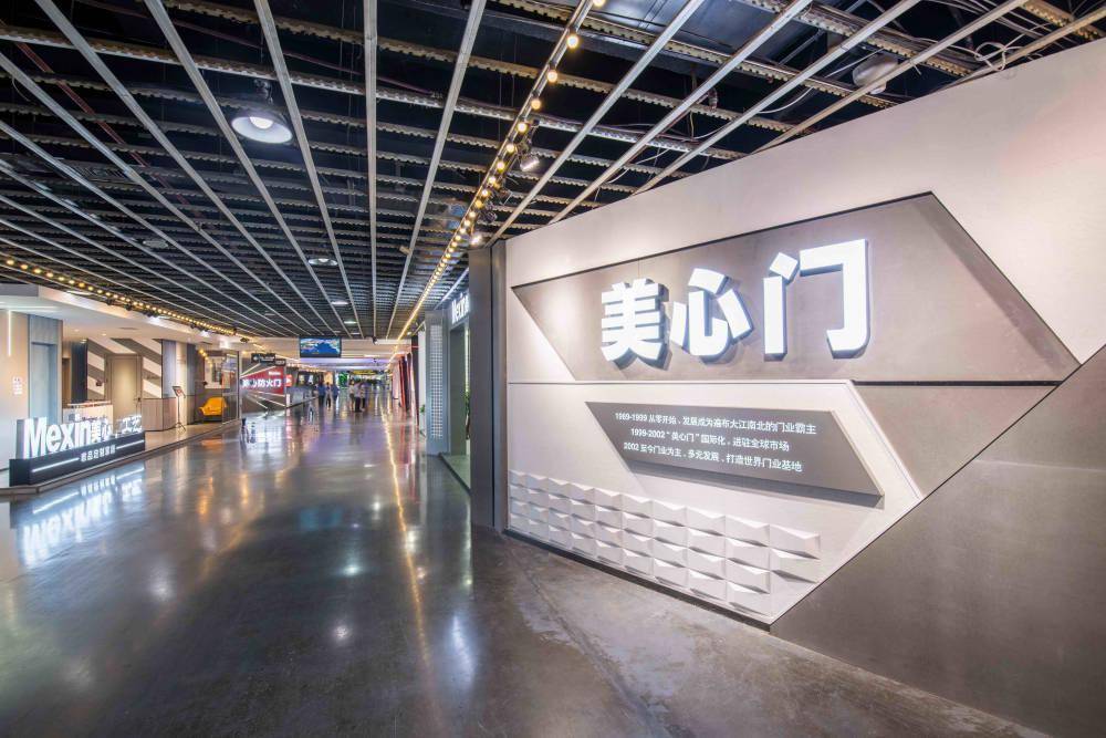 重庆活力①加快国际化进程美心门安进40多个国家和地区