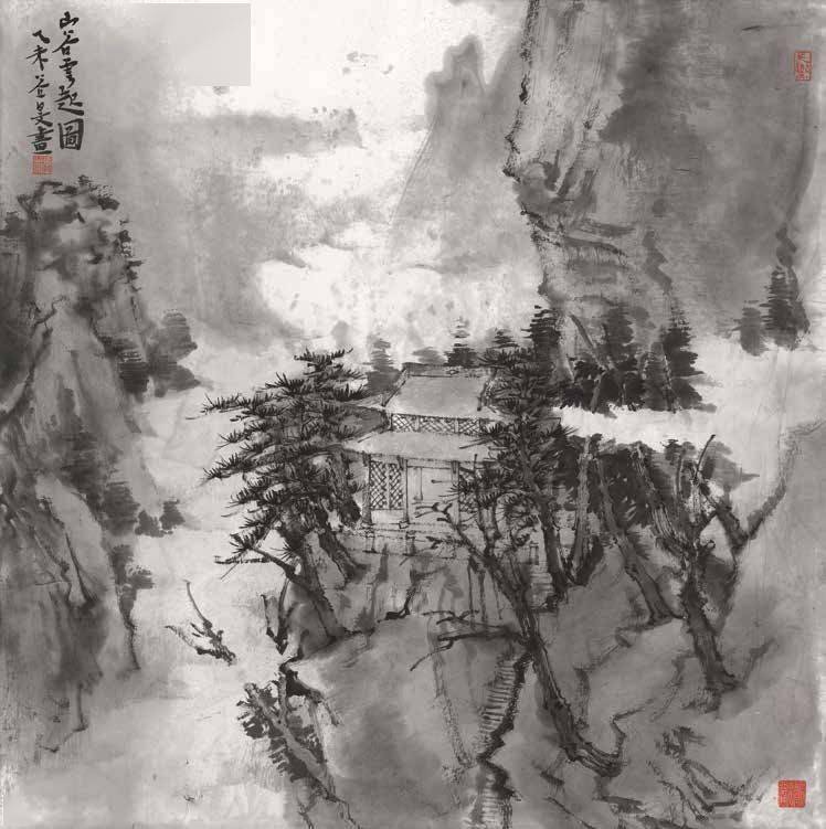 张谷旻中国画作品欣赏