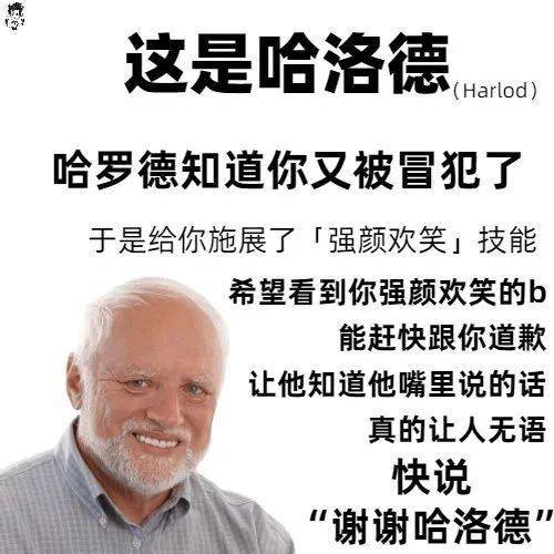 所有人|很快就要新的一年，那么过去的一年里你可能需要谢谢这些——