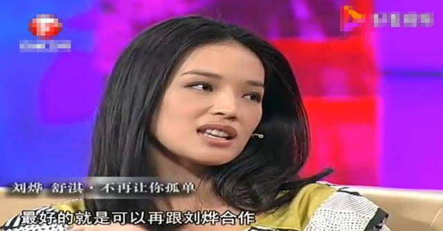 金扫帚奖是什么专访程青松：金扫帚奖第十二年电影市场发生了什么变化