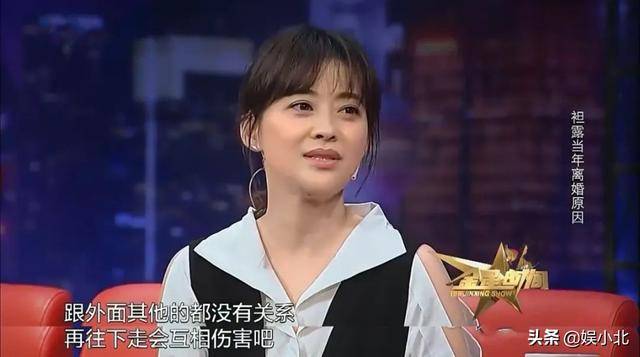 犬夜叉漫画大结局犬夜叉：漫画中最细思极恐的3个细节为什么说奈落拯