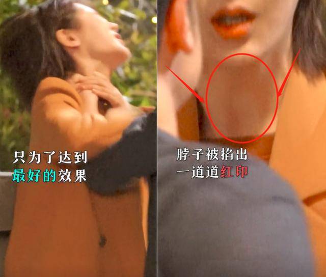 脖子被掐到红一片,痛到蹲地不起被人搀扶_作品_印子_任贤齐