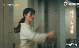 角色|和颂王子璇：找到不可控人生里的可控性