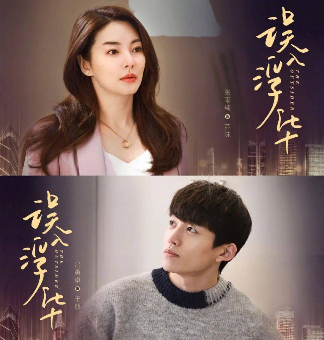 张雨绮|半年两个小奶狗,张雨绮真的是恋爱脑?