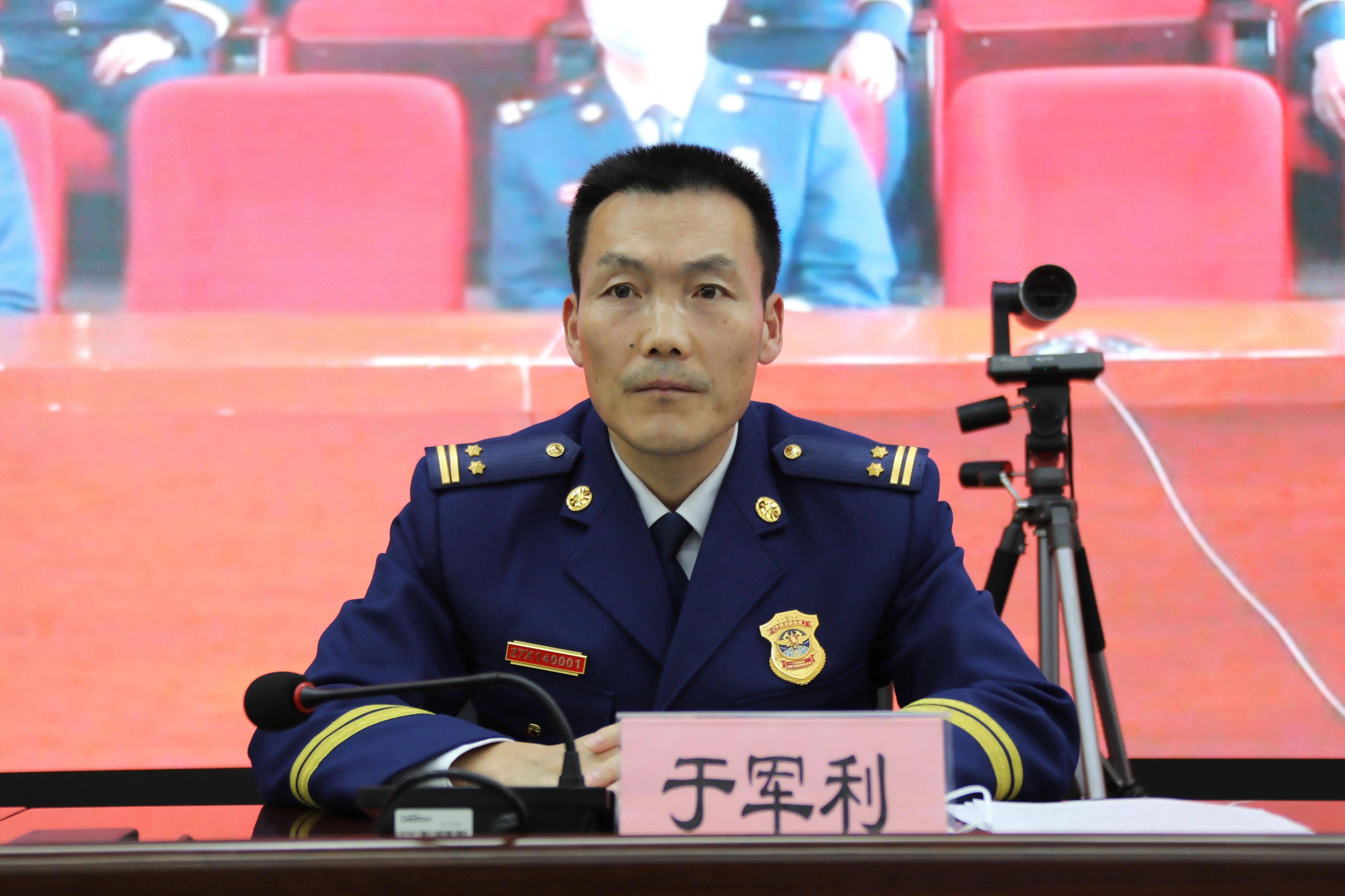 咸阳消防召开冬季练兵暨作战训练安全形势分析会