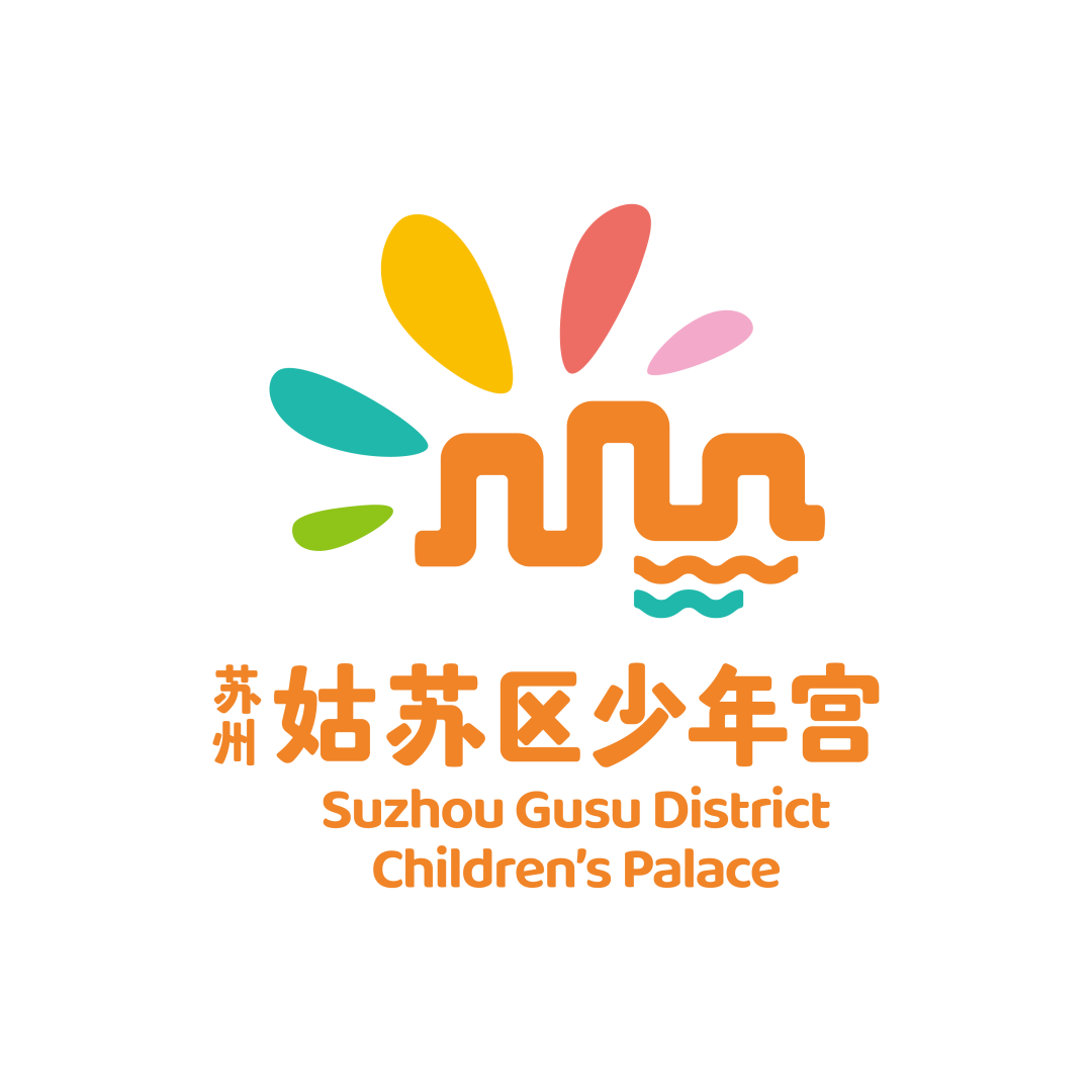 橙黄橘绿收获季姑苏区少年宫秋季研学活动掠影