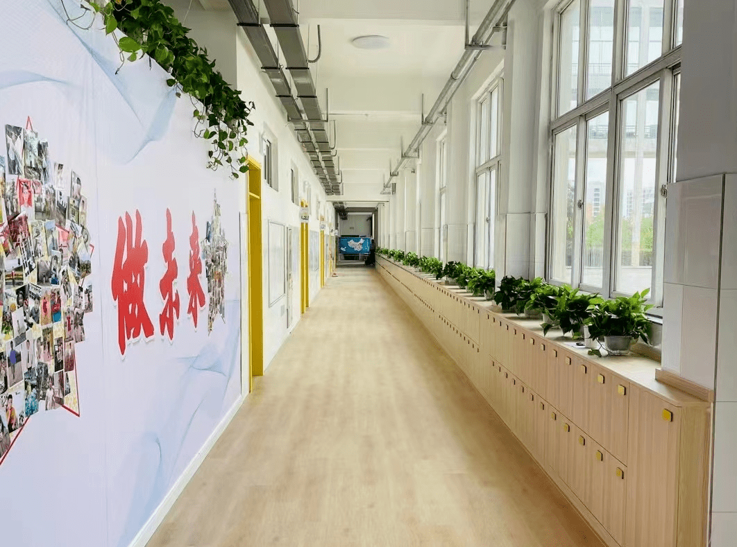 幼小衔接岚山区实验学校小学部五聚焦构建星空乐园立体成长新体系