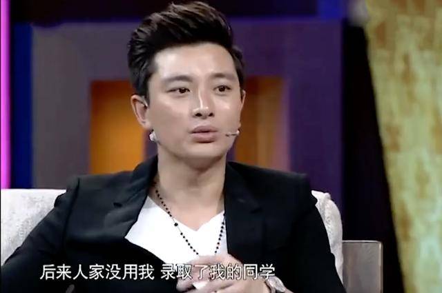 贾乃亮 18年辛酸成名史 对他帮助最大的 却是李小璐 霍璇 因为 北电