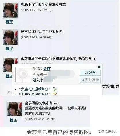 演员杨立新《三十而已》杨玏谈杨立新称最怕给老爸丢人！被赞最争气星