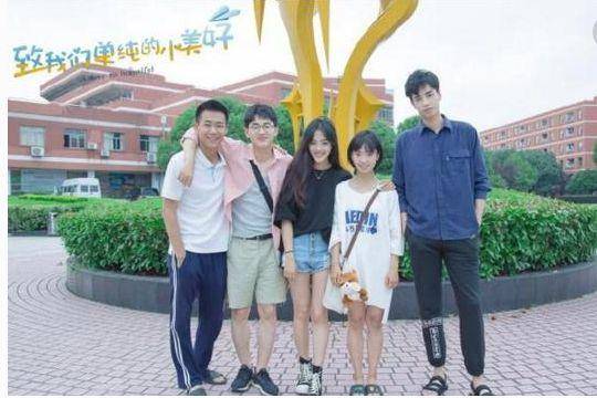 小美好孙宁生日高至霆沈月送祝福唯独胡一天无表示