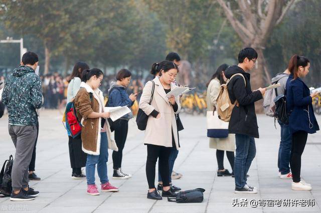 合上書馬冬梅變孫紅雷怎麼辦