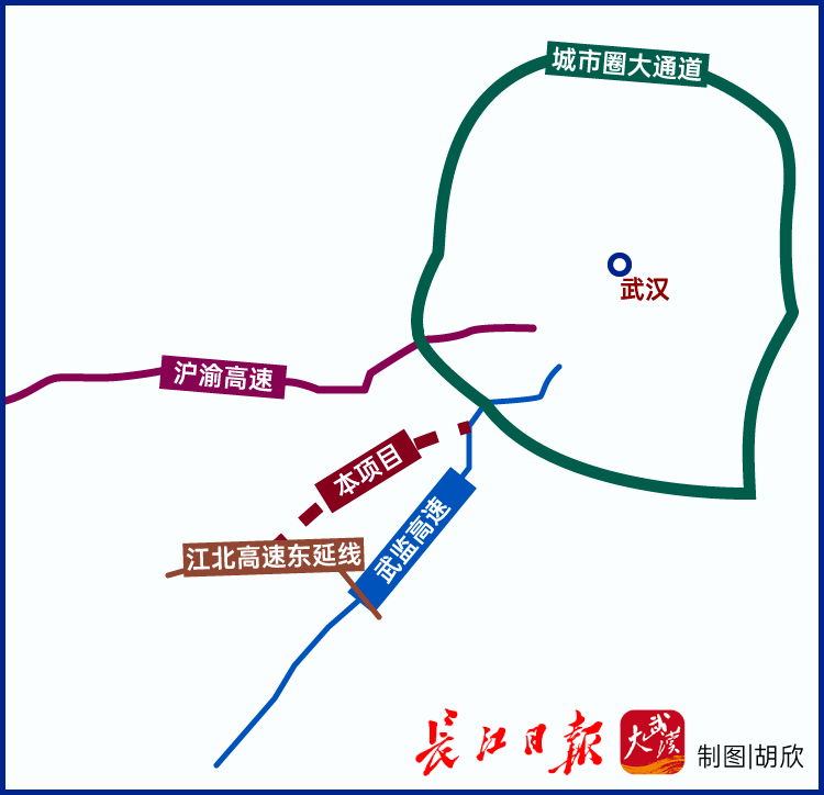武汉至松滋高速公路正式开工!_武松_洪湖_长江
