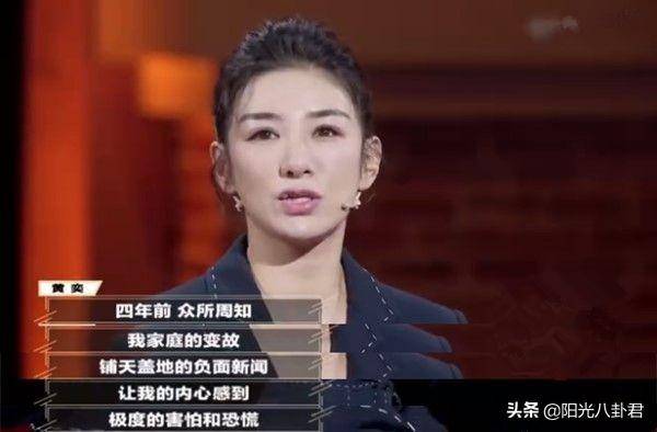 的脸……经与军统局联络结果就拼出了一张陆毅沈春阳图片
