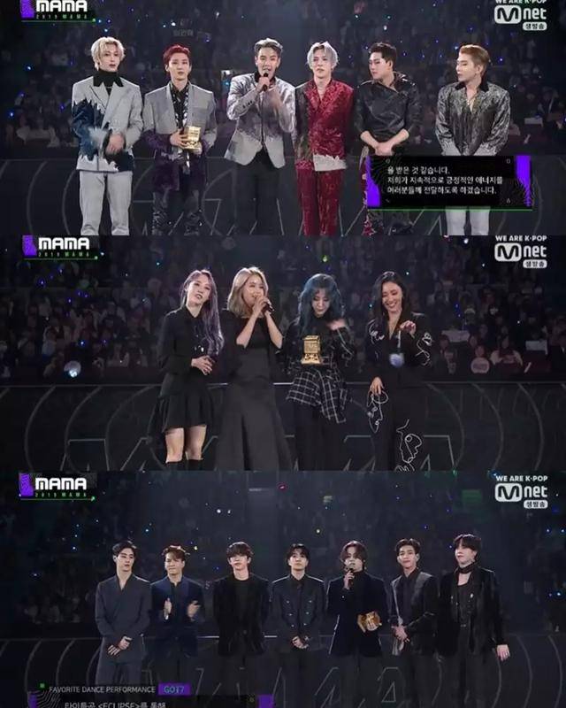 2019mama完整得奖名单防弹少年团所向披靡横扫9座奖项