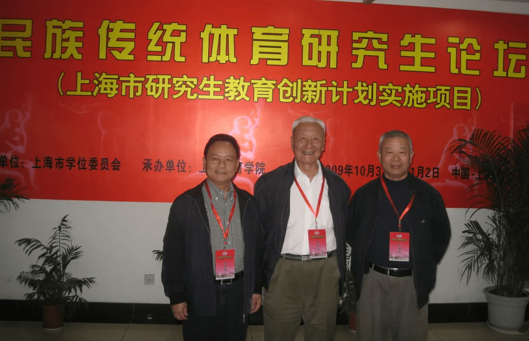 试论蔡龙云武术思想勇破陋俗引领创新