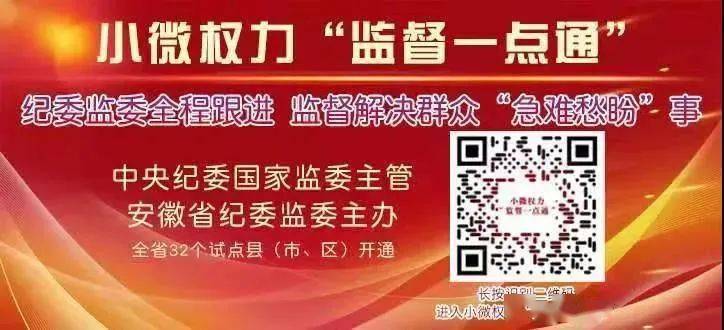 阜阳小吃排行_正式揭牌!阜阳多了个小吃街!唐风建筑!100+美食!(2)