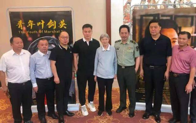 激励青年人坚定理想信念《青年叶剑英》在京首映_中共云南省委_革命