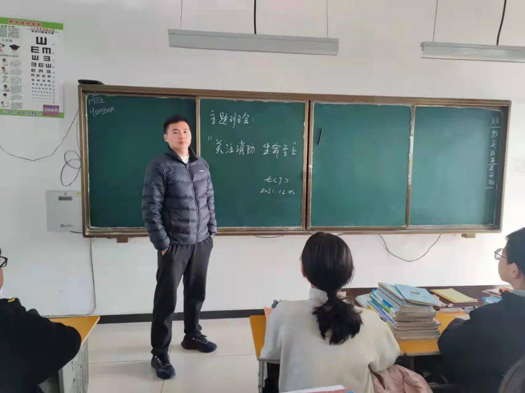 泗县山头中学图片