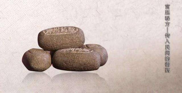 国家绝密中药疗效太好曾致美国封锁日本人崇拜愿付8000元买1片