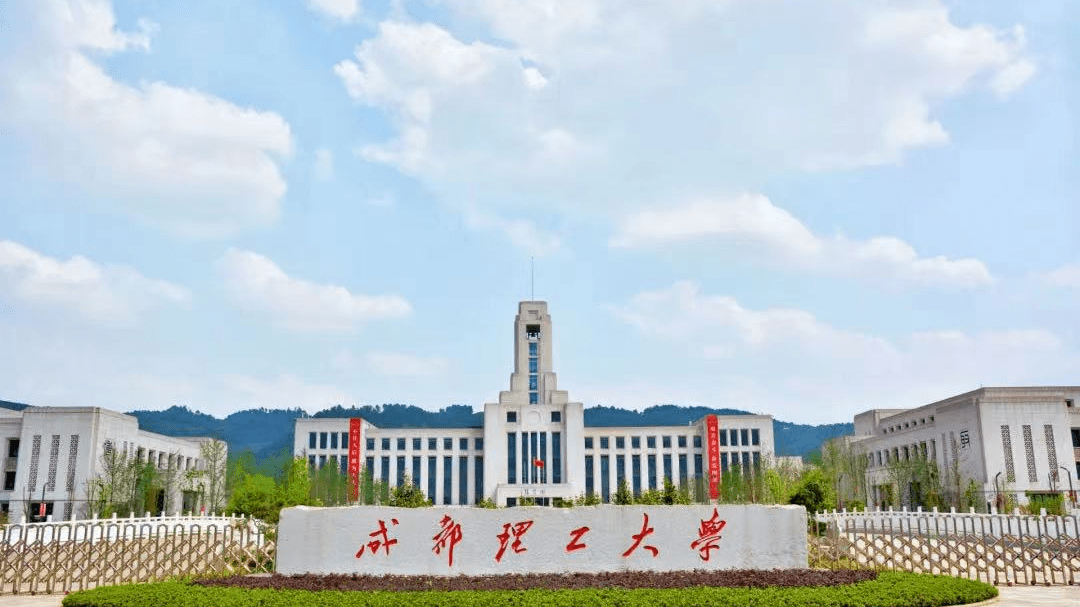 大学城|四川高校“第二城”，凭什么是宜宾？