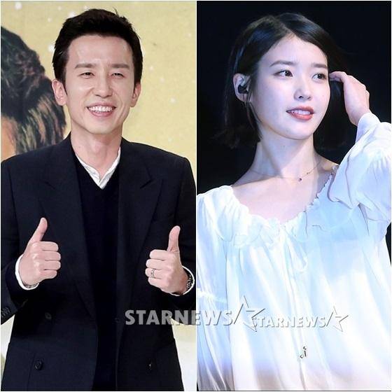 iu新闻171224iux柳熙烈歌谣大战我的爱在我身边特别合作