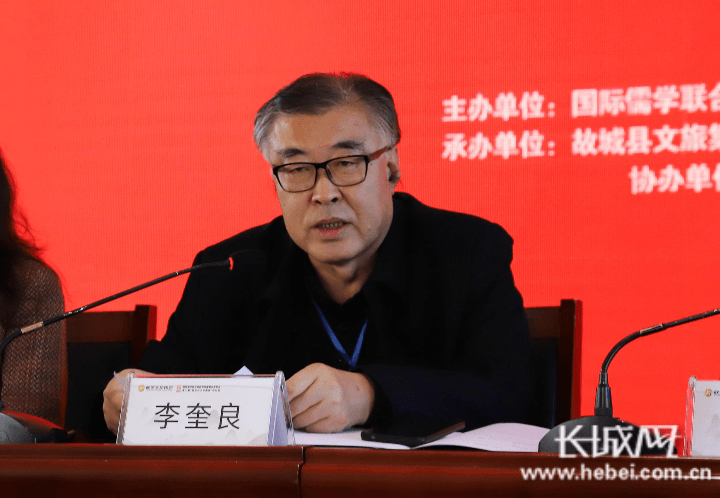 衡水学院党委副书记卢援助表示,衡水学院以董子文化为核心,将传承与