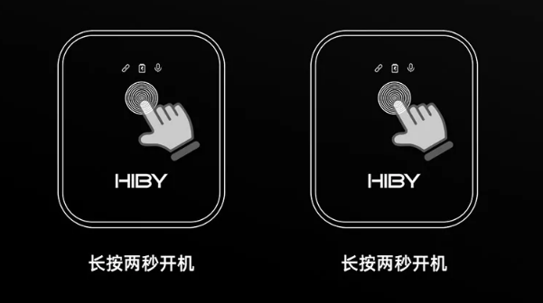 麦克风|海贝音乐推出 HiBy MC1 领夹无线麦克风：368 元起，10 小时续航