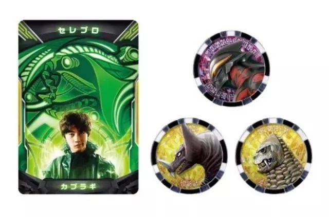 泽塔奥特曼贝利亚奥特曼勋章出现第一恶人待遇就是好