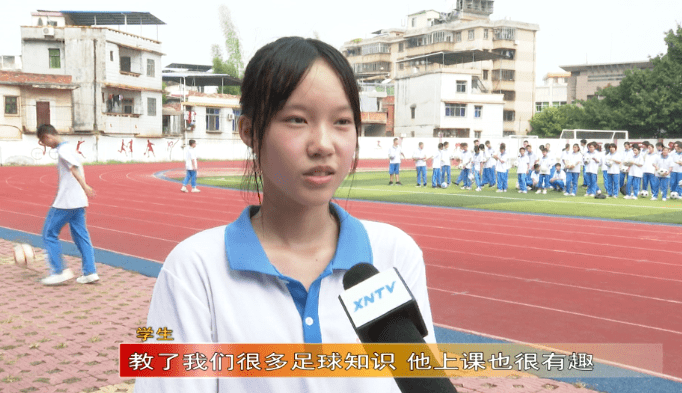 兴宁一中老师陈建聪你认识吗