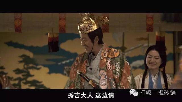 术道之欺三千之杀寻访千利休解读四