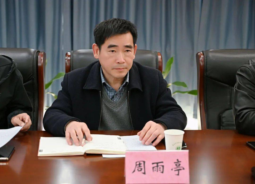 市政协对贵溪生态环境局工作进行民主评议
