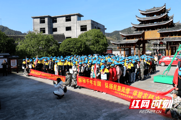 行万里路|多彩研学 助推“双减”落地——大祥一中九年级赴绥宁开展研学