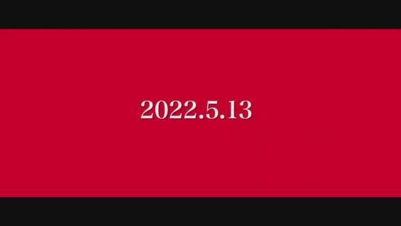 山本耕史|庵野秀明《新奥特曼》电影新特报影像 22年5月13日上映