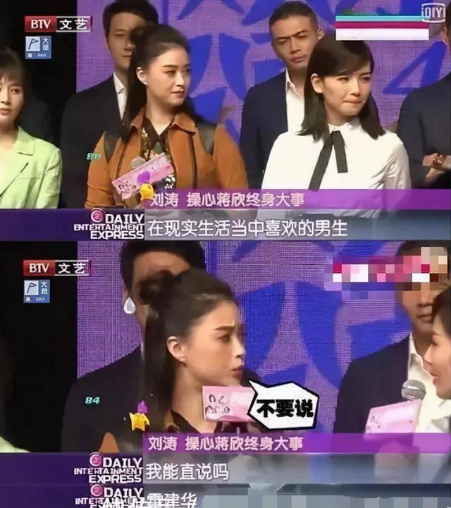 宋佳他老公是谁为了治愈“情伤”