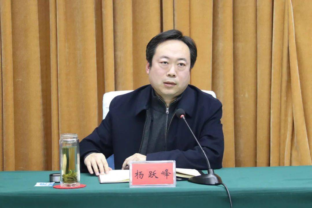 市领导杨跃峰,朱继坤,许晨,申志刚,郝立进,赵立保,郭京发