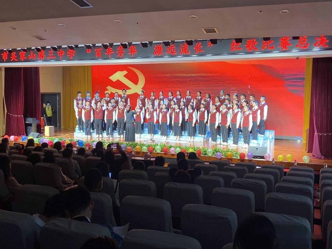 接下来,吴家山三中将继续开展"激扬青春志 共筑百年梦"等系列主题团日