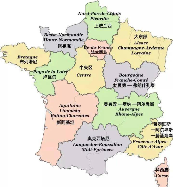 法国地图省份图片