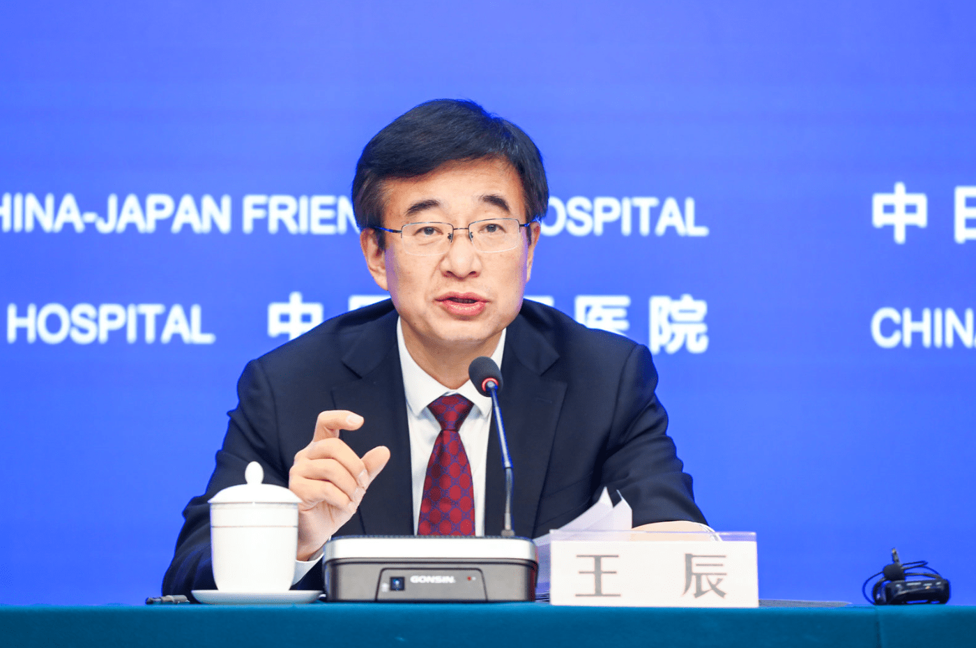 我国约有近1亿慢阻肺患者王辰院士做好防诊控治康工作幸福呼吸并不