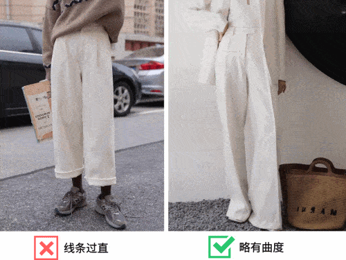 noeMie “云朵裤”火了!比阔腿裤还显瘦!!