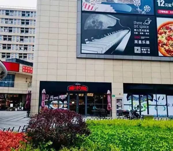 松江【恒都广场】售楼处电话丨售楼处地址【售楼中心】24小时看房热线