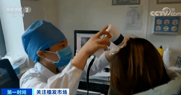 相关|大生意！每6人就有1人中招！人均为此消费数万元！年均增加企业近6800家！你贡献了多少→