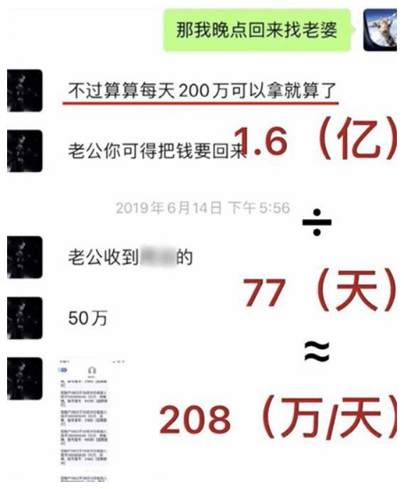 刘在石收入在韩国排行_韩国身价最高的艺人Top8